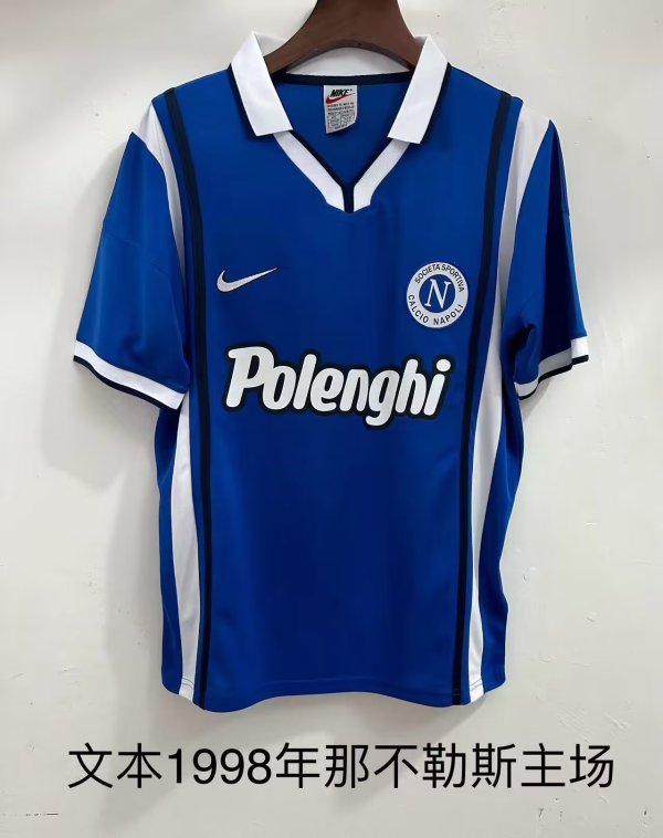 1998 Napoli Home Retro Jersey/1998那不勒斯主场