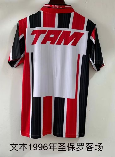 1996 Sao Paulo Away Retro Jersey/1996圣保罗客场