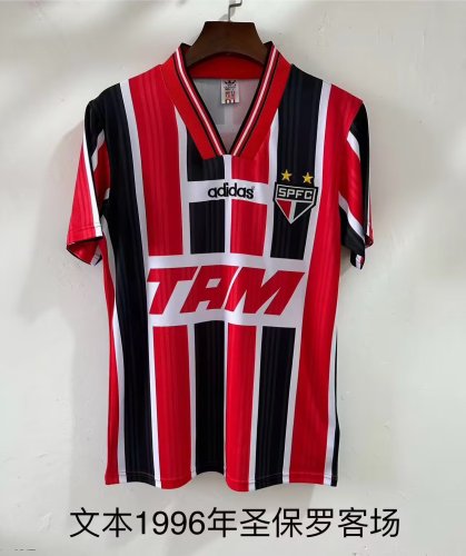 1996 Sao Paulo Away Retro Jersey/1996圣保罗客场