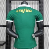 24-25 Palmeiras Home Player Jersey/24-25 帕尔梅拉斯主场球员版