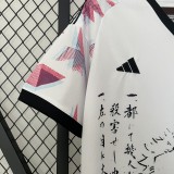 2024 Japan Speical Fans Jersey/ 2024 日本特别球迷版