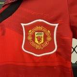 Retro 94-96 Manchester United  Home Kids Kit/ 94-96曼联主场童装