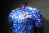 2024 Japan Speical Player Jersey/2024 日本特别球员版