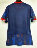 2024 HL Away Player Jersey/ 2024荷兰客场球员版