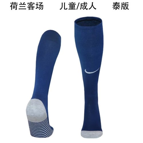 2024 HL Away Socks/2024荷兰客场袜子