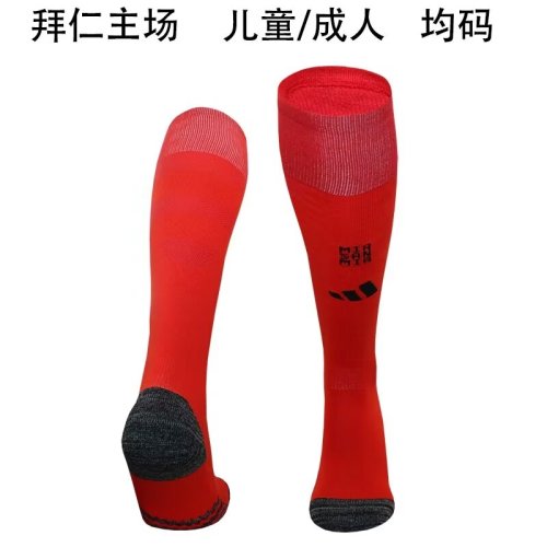 24-25 Bayern Munich Home Socks/24-25拜仁主场袜子
