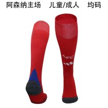 24-25 Arsenal Home Socks/24-25阿森纳主场袜子 24-25 Arsenal Home Socks/24-25阿森纳主场袜子