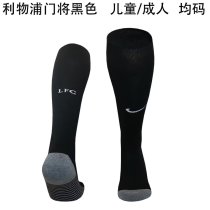 24-25 Liverpool Goalkeeper black Socks/24-25利物浦守门员袜子