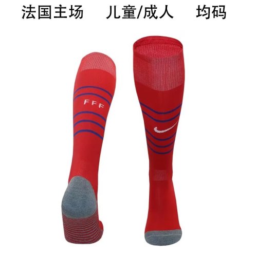 2024 France Home Socks/2024法国主场袜子
