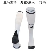 24-25 Real Madrid Home Socks/24-25皇马主场袜子 24-25 Real Madrid Home Socks/24-25皇马主场袜子