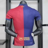 24-25 Barcelona Home player VersionJersey/ 24-25巴萨主场球员版