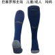 24-25 Barcelona Home Socks/24-25巴萨主场袜子