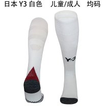 2024 Japan Y3 White Socks/2024日本Y3白色袜子