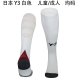 2024 Japan Y3 White Socks/2024日本Y3白色袜子
