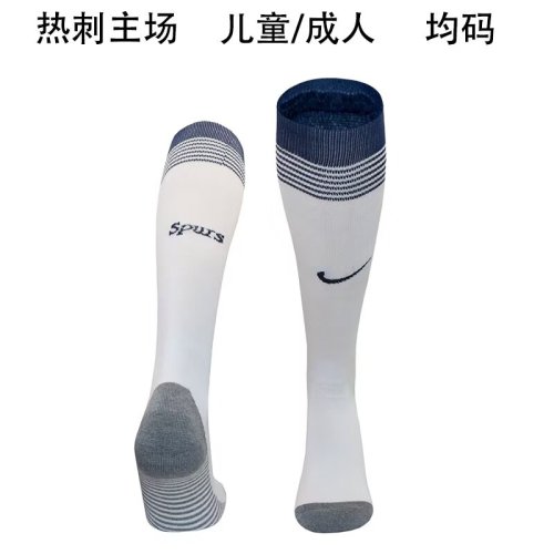 24-25 Tottenham Hotspur Home Socks/24-25热刺主场袜子