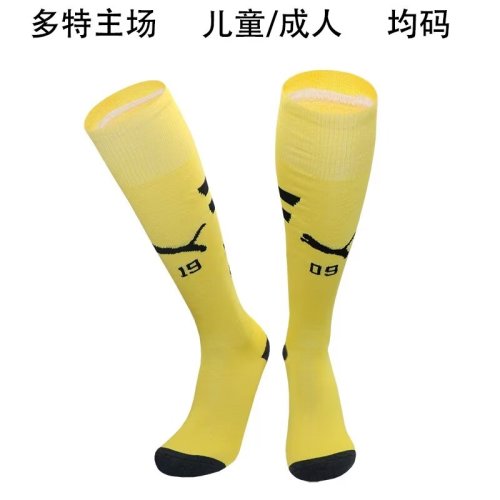 24-25 Borussia Dortmund Home Socks/24-25多特蒙德主场袜子