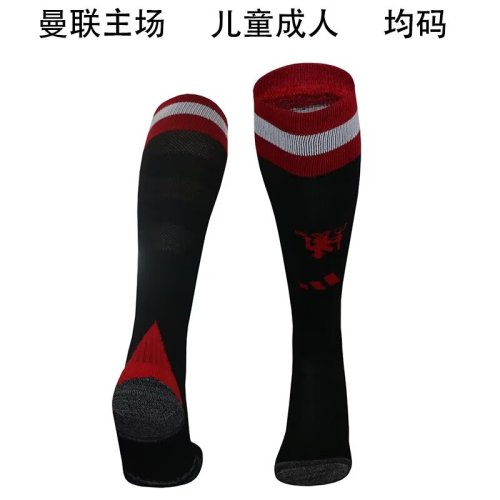 24-25 Manchester United Black Socks/24-25曼联黑色袜子