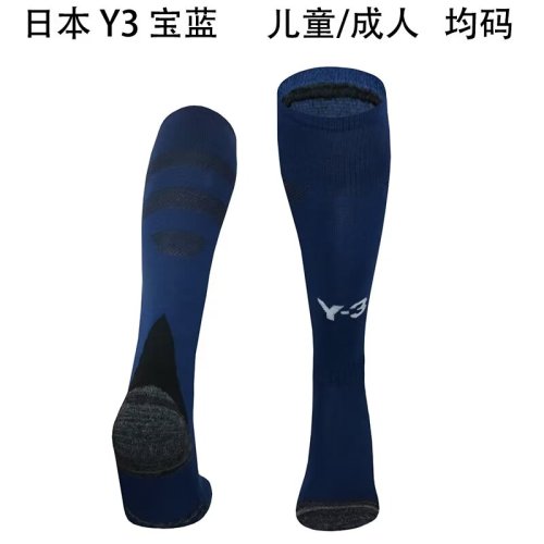 2024 Japan Y3 Blue Socks/2024日本Y3蓝色袜子