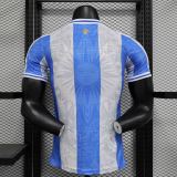 2024 Argentina Special Player Jersey/ 2024 阿根廷特别版球员