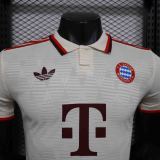 24-25 Bayern Munich Third Player Jersey/ 24-25 拜仁第二客场球员版