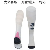 24-25 Juventus Away Socks/24-25尤文客场袜子
