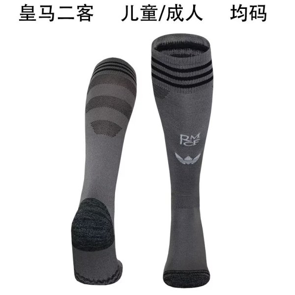 24-25 Real Madrid Third Away Socks/24-25皇马第二客场袜子