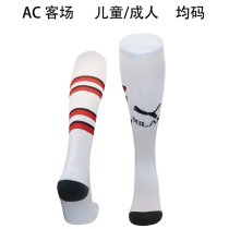 24-25 AC Milan Away Socks/24-25AC米兰客场袜子