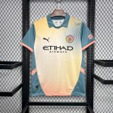 24-25 Manchester City 4TH Fans Jersey/ 24-25  曼城第四客场球迷版