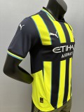 24-25 Manchester City Away Fans Jersey/24-25曼城客场迷版