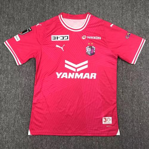 24-25  Cerezo Osaka Home Fans Jersey/24-25 大阪樱花主场球迷版