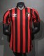 2024 Ac Milan Speical Jersey/2024AC米兰特别版球员版