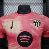 24-25 Barcelona Pink Special Player Jersey/ 24-25巴萨粉色特别版球员版