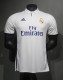 16-17 Real Madrid Home Retro Player Jersey/16-17 皇马主场球员