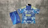 24-25 AX Away Kid Kit /24-25阿斯客场童装