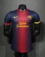 12-13 Barcelona Home Player Retro Jersey/12-13巴萨主场球员