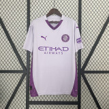 24-25 Girona Third Fans Jerseys /24-25赫罗纳第二客场球迷