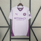 24-25 Girona Third Fans Jerseys /24-25赫罗纳第二客场球迷