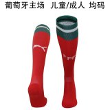 2025 Portugal Home Socks/2025葡萄牙主场袜子