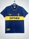 93-95 Boca Juniors Home Retro Jersey/93-95博卡主场