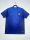 2014 HL Away Retro Jersey/2014荷兰客场
