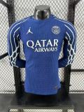 24-25 PSG 4TH Long Sleeve Player Jersey/ 24-25 PSG巴黎第四客场长袖球员