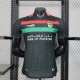 25-26 Palestino Deportivo Away Player Jersey/ 25-26 巴勒斯坦人客场球员