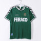 99-00 Deportivo de La Coruña Away Retro Jersey/ 99-00拉科鲁尼亚客场