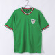 1970 Mexico Home Retro Jersey/1970墨西哥主场