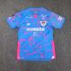 25-26 Sagan Tosu Home Jersey/25-26鸟西砂岩主场