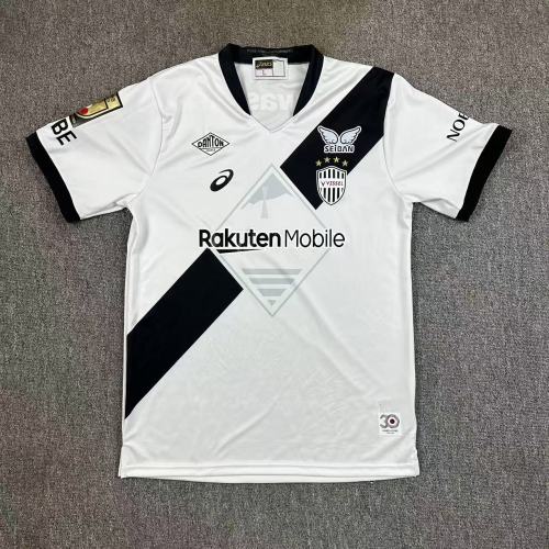 25-26 Vissel Kobe Away Jersey/25-26神户胜利船客场