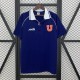 1993 University of Chile Home Retro Jersey/1993 智利大学生主场