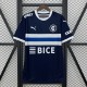 25-26 Universidad Catholic Away Fans Jersey/25-25 天主教大学客场球迷版