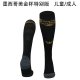 2025 Mexico Black Speical Black Socks/2025墨西哥黑色特别袜子