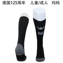 2025 Germany 125 Years Black Socks/2025德国125周年黑色袜子 2025 Germany 125 Years Black Socks/2025德国125周年黑色袜子